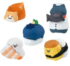 お文具といっしょ マスコットフィギュアコレクション ５種セット ガチャ お寿司