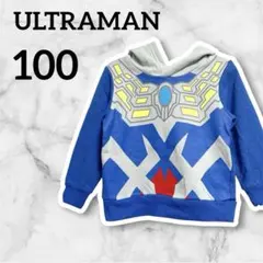 BANDAI APPAREL フード付きパーカー 100サイズ