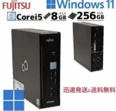Windows11 富士通製デスクトップパソコン