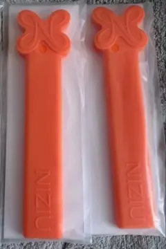 NiziU ハピドロ　オンラインくじ