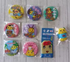 激レア 2014年激レア 非売品 ふなっしー 缶バッジ グッズ ふなっしーランド 激レア 2014年激レア 非売品 ふなっしー 缶バッジ グッズ ふなっし