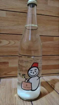 2026年最新】仙禽の人気アイテム - メルカリ