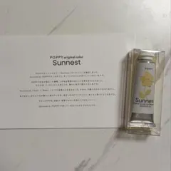 아사기뇨 포피 선네스트 페인트