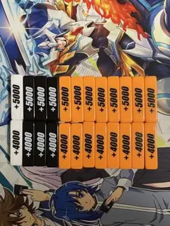 【特価】ヴァンガード パワーカウンター　モンスト　赤2 レッド　おまけ　オレンジ 楽天市場】ヴァンガード D-TTD02/D-TTD03 [パワーカウンター 2個