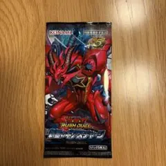 2026年最新】ガンバレジェンズ引退品の人気アイテム - メルカリ