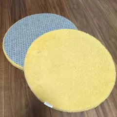 円形クッション2枚組 【直径約35.5cm★イエロー✕グレー】 ACCENT