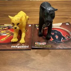 DeAgostini SUPER ANIMALS フィギュア 2種セット