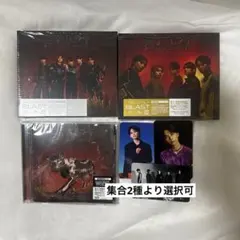 ワンエン BLAST 草川直弥・集合トレカ付き 3枚セット NAOYA