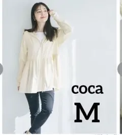 coca♡ UVカットティアードパーカー　アイボリー　M