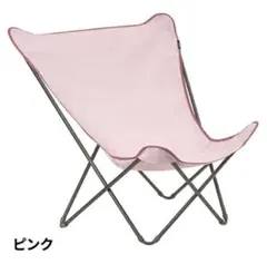【ほぼ新品】Lafuma バタフライチェア POP UP XL ピンクのサムネイル