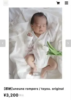 Item thumbnail for item 26a788b9-aff4-4b6c-beab-621dfd55f90a