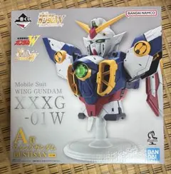 一番くじ ガンダムW 30th A賞 ウイングガンダム BUSTISAN - メルカリ