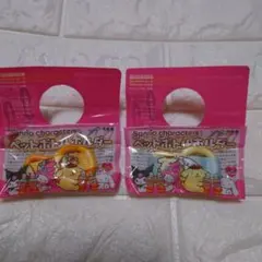 ポムポムプリン　シナモロール　サンリオ　ペットボトルホルダー 2個