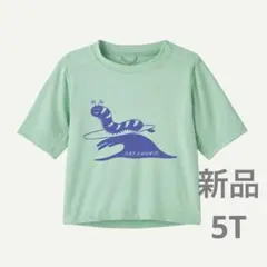 パタゴニア ベビー・キャプリーン・シルクウェイト・Tシャツ　5T