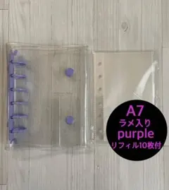 シール帳　 シール　リフィル10枚付 バインダー　A7 平成　6穴　推し活