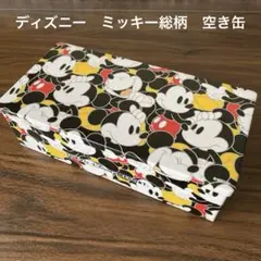 ディズニー　ミッキー　お菓子缶