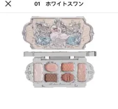 新品未開封】フラワーノーズ スワンバレエシリーズ アイシャドウ