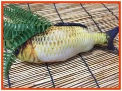 Item thumbnail for item 87e355bb-e0d4-482e-8662-883ff41a9b8e