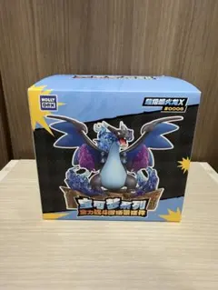 2026年最新】リザードン 海外 フィギュアの人気アイテム - メルカリ