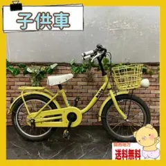 ブリヂストン 非電動 ビッケ 子供乗せ ジャンク - メルカリ