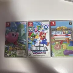 Nintendo Switch ゲーム3本セット　 コントローラー