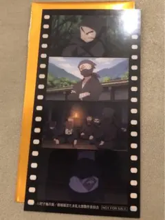 映画 忍たま乱太郎 入場者特典 雑渡昆奈門　タソガレドキ