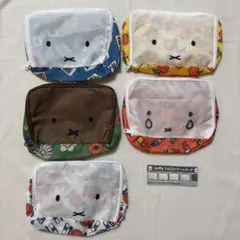 【新品】miffy フェイスポーチ ガチャ　5種セット