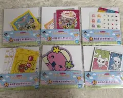 H賞 お役立ちコレクション コンプセット