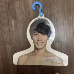 渡辺翔太 エロハンガー 渡辺翔太 エロハンガー - メルカリ