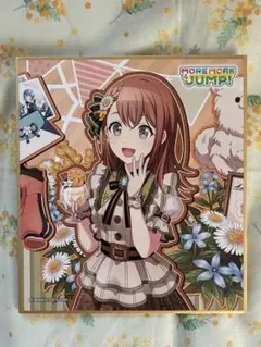 プロセカ ミニ色紙 花里みのり バースデー