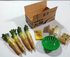 2025年最新】リーメント ぷちやおやさんの人気アイテム - メルカリ