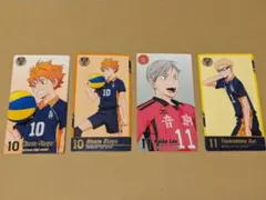 こ*ん様 ハイキュー!! ゴミ捨て場の決戦展 チケット風カード