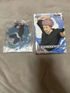 呪術廻戦 伏黒恵 セガラッキーくじSPLASH×BATTLE 2点セット