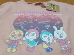 新品　コキン ドキン メロンパンナ うさ子　薄手トレーナー　110cm　薄ピンク