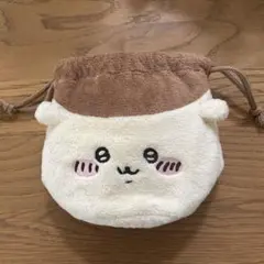 ちいかわフェイス巾着　栗まんじゅう