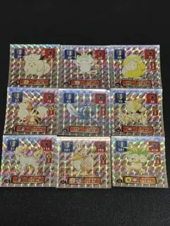 ポケモン　ポケットモンスター　最強シール烈伝　アマダ　全レア以上48枚