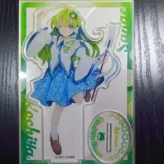 2026年最新】東風谷早苗アクスタの人気アイテム - メルカリ