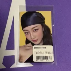オンラインくじ ジヒョ ステッカー