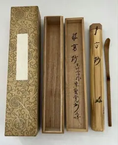 2026年最新】大徳寺の人気アイテム - メルカリ