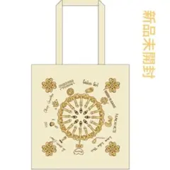 藤井風トートバッグ 新品未使用 2025年最新】藤井風トートバッグの人気アイテム - メルカリ