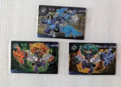 ガオロードG　まとめ売り