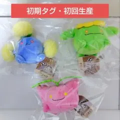 2026年最新】ポケモンfit ワタッコの人気アイテム - メルカリ
