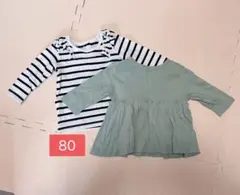 80 ベルメゾン ロンＴ 2枚セット