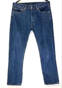 Item thumbnail for item c0a7c112-fb83-46f0-a2de-500a8d89f9ff