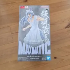 幽遊白書 MAXIMATIC フィギュア 妖狐蔵馬