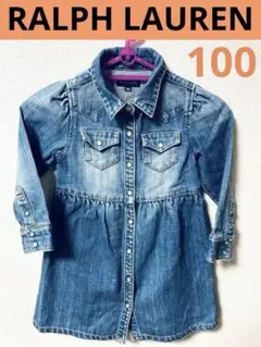 期間限定SALE‼️ラルフローレン　ウエスタンデニムワンピース　サイズ100