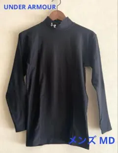 ☆ UNDER ARMOUR メンズコンプレッションシャツ　MD