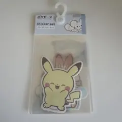 ポケピース ポップアップ キラキラステッカーセット