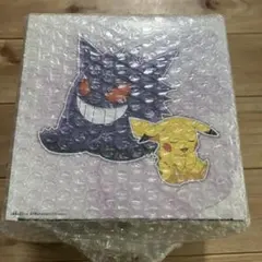 ポケットモンスター くつろぎタイム　ピカチュウ&ゲンガー　フィギュア　バンダイ