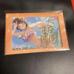 ホロライブ 大空スバル 直筆サイン入りポストカード（水着Ver)未使用